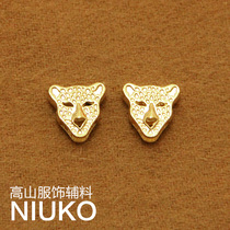 NIUKO accessories fashion gold leopard head Three-dimensional bell rope button accessories DIY monopoly