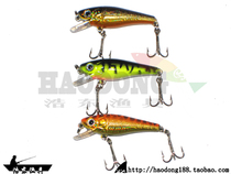 Mino 48mm3g Fake Bait Lujah Hard Bait Fishing Gear Bait Clearing House Special Price Promotion