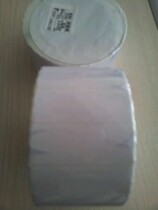 Blank coated paper 80*30*40*50*60 horizontal barcode printing paper Amazon sticker can be customized label