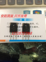 Triode high power switch 2SC2625 c2625 TO-3P imported original domestic negotiable