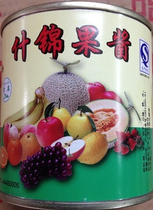 Yellow Flower Shikin Jam One Case 24 bottles 9kg