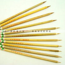 Shanghai Zhou Huchen Wolf Pen Chinese Painting Gouache Watercolor Painting Sketch Pen for Painter Painting Wholesale