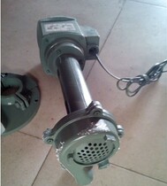  Special desulfurization pump for environmental protection boiler smoke and dust collector 125 watt pump desulfurization and dust removal pump corrosion-resistant pump