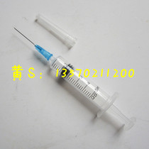 Conductive silver paint syringe