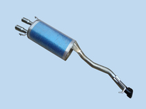 Suitable for Honda CB7 rear section exhaust pipe without steel car silencer) exhaust pipe