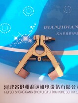 6*12 copper brush holder copper head inner diameter 16MM oil press special accessories oil press equipment brush holder oil press slip ring