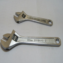 Hardware tools 6 inch 150mm 8 inch 200mm 10 inch 250mm 12 inch 300mm adjustable wrench