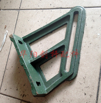 Textile Machine 747 Sisal Machine Accessories 5111 Crimp Swing Feet Curl Large Triangle