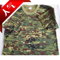 Physical training clothing camouflage T-shirt camouflage undershirt short sleeve student military training clothing