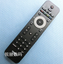  Philips TV remote control LCD Plasma Most Philips TVs can be used
