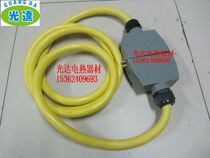  Hot runner temperature control box cable 24-pin Xibashi connector cable 24-pin cable 25-core 4 meters