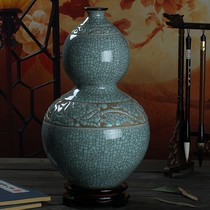 Jingdezhen ceramics hand-carved retro official kiln vase living room flower arrangement Chinese porch ornaments