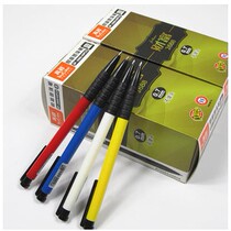Genuine Colour Ballpoint Pen Blue 0-7mm Universal Ball Pen Sub Warhead BP-2688 40 Support Box