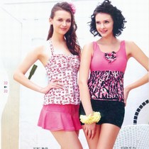 Clear Cabin Brand Special Cabinet Wadei Spa Conservative Swimsuit Woman Split Skirt Type three sets 91321 left