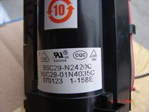  TV High Pressure Package BSC27-N2235 BSC29-N2420A