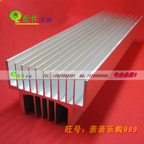 Power heatsink amplifier radiator san re lv 84*59 5*150 185 280 300MM
