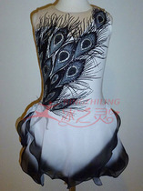Ice Spirit adult childrens figure skating suit performance suit figure skating gear skating training suit customization