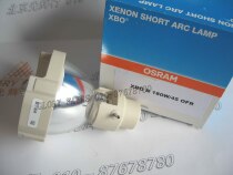 OSRAM XBO R 180W 45 xenon lamp SCHOLLY snow force endoscopic cold light source 180W light bulb