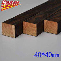 Anti-corrosion Wood) carbonized wood carbonized charcoal fire wood board anti-corrosion wood floor outdoor balcony garden keel