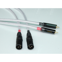 National UK QED Signature Signature version RCA to XLR balance audio line Lotus switch card