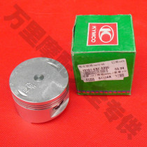 Changzhou Guangyang KBF Air Force One Haohan 150 ZF150A Piston