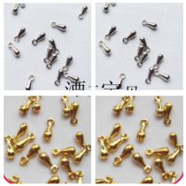 diy string bead accessories 7*3MM metal small water droplets material 1 yuan 20