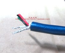 American Hovland G3 high-purity copper silver-plated signal line is beautiful and refined balanced and extravagant