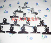 Wholesale No. 1 No embroidered steel clip small number clip ticket holder folder long 4CM 80 packs