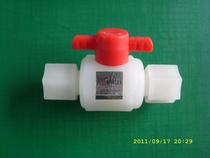 PVDF card sleeve ball valve flaring ball valve