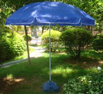 Diameter 2 8 m 60 Inch Double Bone Outdoor Beach Umbrella Beach Umbrella Sun Umbrella Courtyard Umbrella Large Umbrella Outdoor Advertising Umbrella