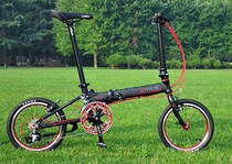 CRIUS Shadow 16 inch 18 Speed Folding Bike