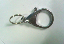 Keychain shoe bag clothing accessories hardware