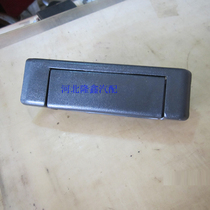 Five-in-the-five-in-five-in-one-out-of-the-out-out-of-the-outside pull out of hand