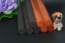 Purple sandalwood sandalwood round bar bead material mahogany small material 1 9*20 cm DIY wood scrap