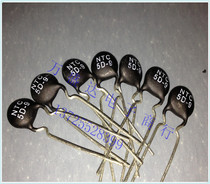 New thermistor NTC 5D-9 NTC5D-9 20=2 5 yuan