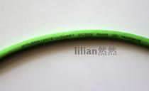 Siemens PUR cable 6FX5008 8008-1BD21 (4x2x0 34 4x0 50)C