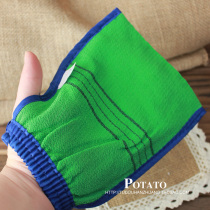 Potatoes recommend Korean BODY GLOVE TOWEL bath TOWEL double-sided thickness bath TOWEL