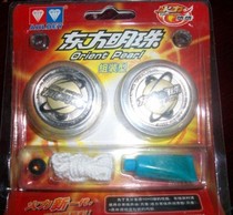 Audi Double Diamond Yo-Yo (Yo-Yo) far away ball Oriental Pearl Time Tunnel super Emperor etc.