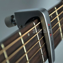 Dalian Authorized AROMA Anoma AC11 Folk Guitar Azo Clip