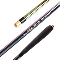 Imported 60T carbon ultra-light super-hard ultra-fine carp 4 5 5 4 6 3 m carp platform fishing rod 3 5h fishing gear