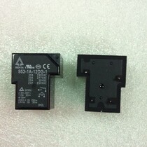 Disassemble relay 953-1A-12DG-1