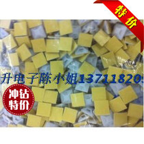 Promotion Plastic Sticky fixed seat suction cup positioning sheet adhesive seat 20 * 20 1000 Loaded With Glue Free Punch