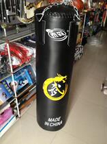 Tyson sandbag 1 m hanging sandbag hanging sandbag tumbler sandbag