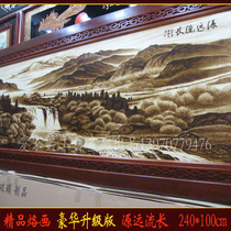 Boutique brand painting has a long history living room landscape painting hand-painted cornucopia feng shui painting patron company hanging painting wood carving painting