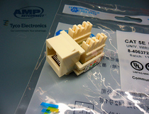 The network module is ultra-five-class modules RJ45