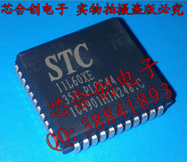 Macro Crystal STC microcontroller STC11L60XE-35I-PLCC44 STC11L60XE original