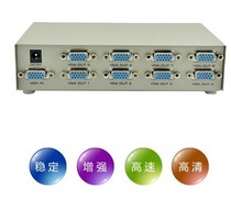 VGA video splitter fen ping qi divider computer display sub-eight drag eight 1 fen 8 HD