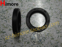 Suzhou black cat car wash parts 360T360A360B360C crankshaft bearing oil seal 0618A 0720A