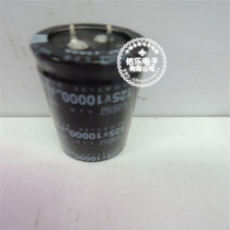 Electrolytic Capacitor 10000MFD 125VD C diameter wide 35 High 80