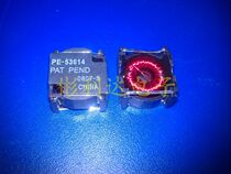 Surface mount ring inductor Pulse PE-53614 original new